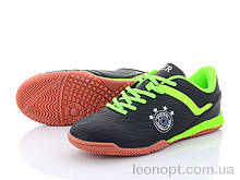 Футбольне взуття для хлопчиків "Veer-Demax" B1925-1Z