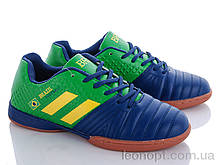 Футбольне взуття для хлопчиків "Veer-Demax" B8008-4Z