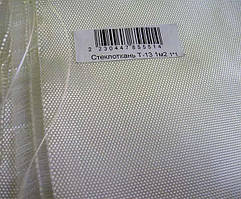 Склотканина конструкційна Т-11