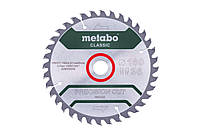 Пильный диск METABO «PRECISION CUT WOOD - CLASSIC», 160X20 Z36 WZ 10° /B (628659000)