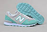 Кросівки жіночі New Balance 996 / NBC-1205, фото 6