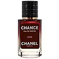 Chanel Chance TESTER LUX, жіночий, 60 мл, фото 3
