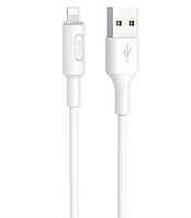 Кабель HOCO Lightning USB 2A 1m White (X25)