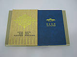 Дніпропетрування 200 років. Місто мій робочий. Віхи історії (б/у)., фото 4