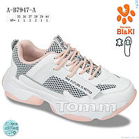 Кроссовки для девочек "TOM.M" A-B7947-A