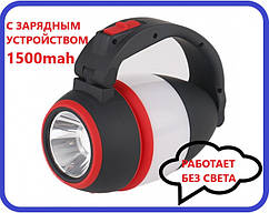 БАГАТОФУНКЦІОНАЛЬНИЙ КЕМПІНГОВИЙ ФОНАР З АКУМУЛЯТОРОМ — LUXEL 7W (TR-01R), світильник, настільна лампа