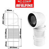 Коліно для унітазу під кутом 90 труба розтяжна L 265-540 мм WC-CON9F McAlpine, фото 2