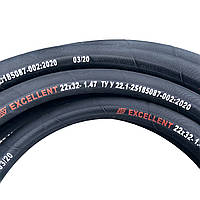 Рукав 22х32-1.47 ГОСТ 10362-76/ТУ У 22.1-25185087-002:2020 EXCELLENT