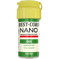 Бест Корд Нано 000 BEST-CORD NANO 000 ретракційна нитка Cerkamed