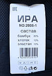 Лосини теплі, жіночі, безшовні на байці, високий пояс 46-52 р., фото 6