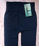 Лосини теплі, жіночі, безшовні на байці, високий пояс 46-52 р., фото 2