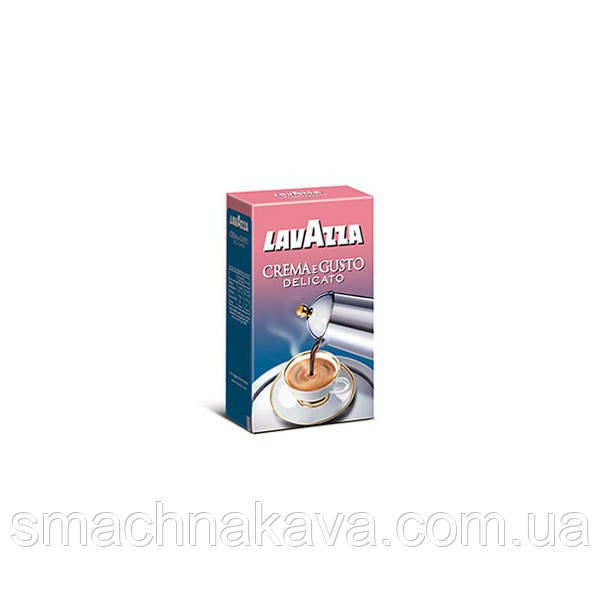 Мелена кава Lavazza Crema e Gusto Delicato