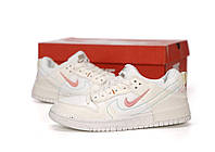 Женские кроссовки Nike SB Dunk Disrupt 2 (белые) лёгкие дышащие повседневные осенние кеды К14383