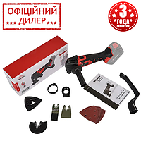 Мультитул аккумуляторный Vitals Master AMi 1820 SmartLine+ (Без АКБ и ЗУ) Аккумуляторный реноватор для дома