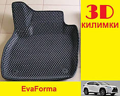 3D килимки EvaForma на Lexus NX (AZ10) '14-21, килимки ЕВА
