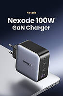 Зарядное устройство для Ugreen GaN X 100W Fast Charger 4 USB PD QC3.0 QC4.0 FCP 3C1A