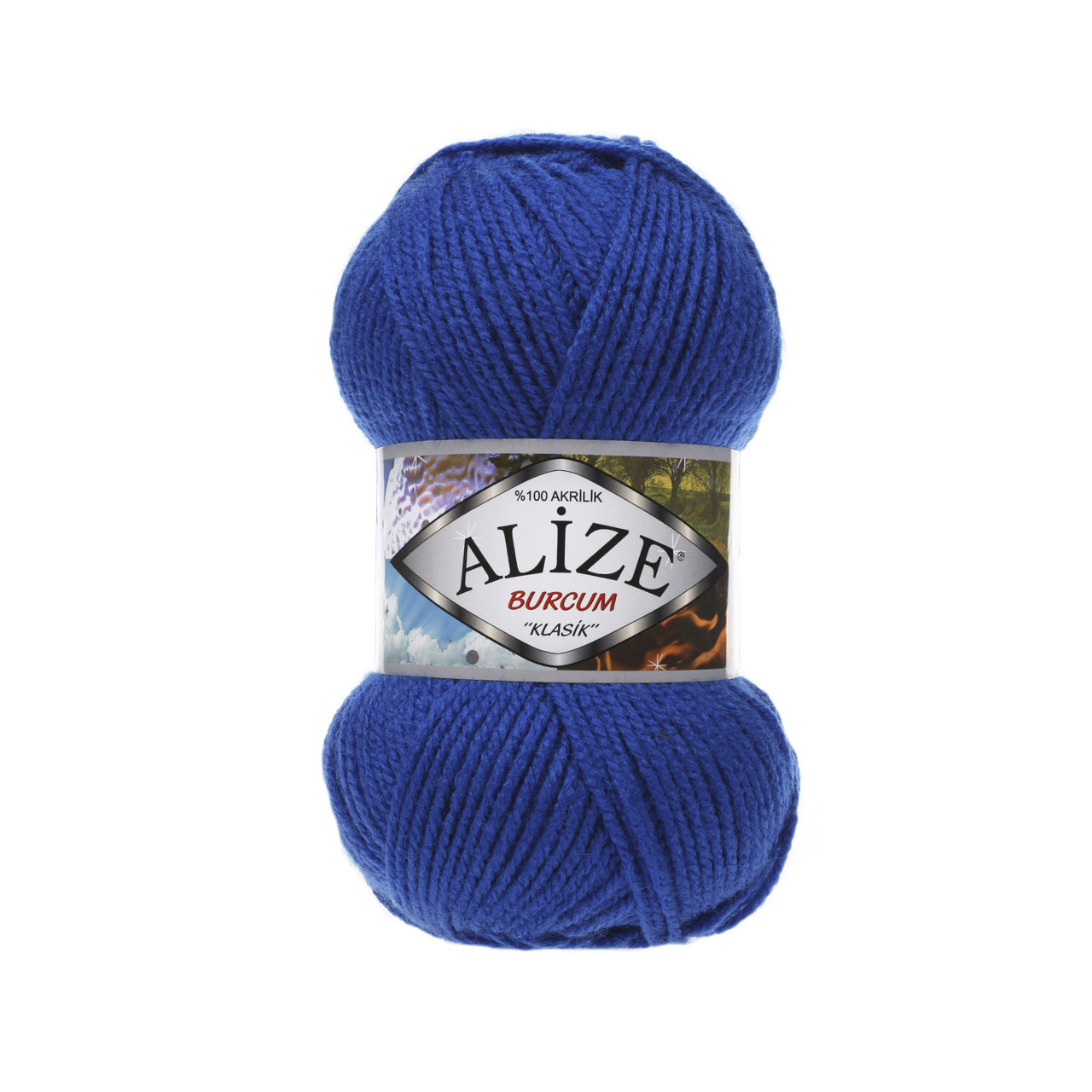Alize Burcum Klasik 141 синій (пряжа алізе буркум класік)
