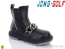Черевики для дівчаток "Jong Golf" C30525-0