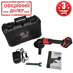 Акумуляторна болгарка Vitals Master ALs 18125 Kit SmartLine+ (18 В, М14, 125 мм) Кутова шліфмашина