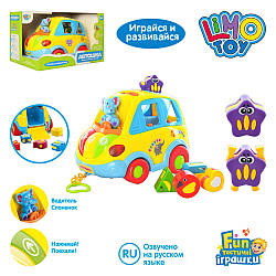Навчальна машинка Limo Toy 9198UA Автошка 21 см, сортер, звук, світло