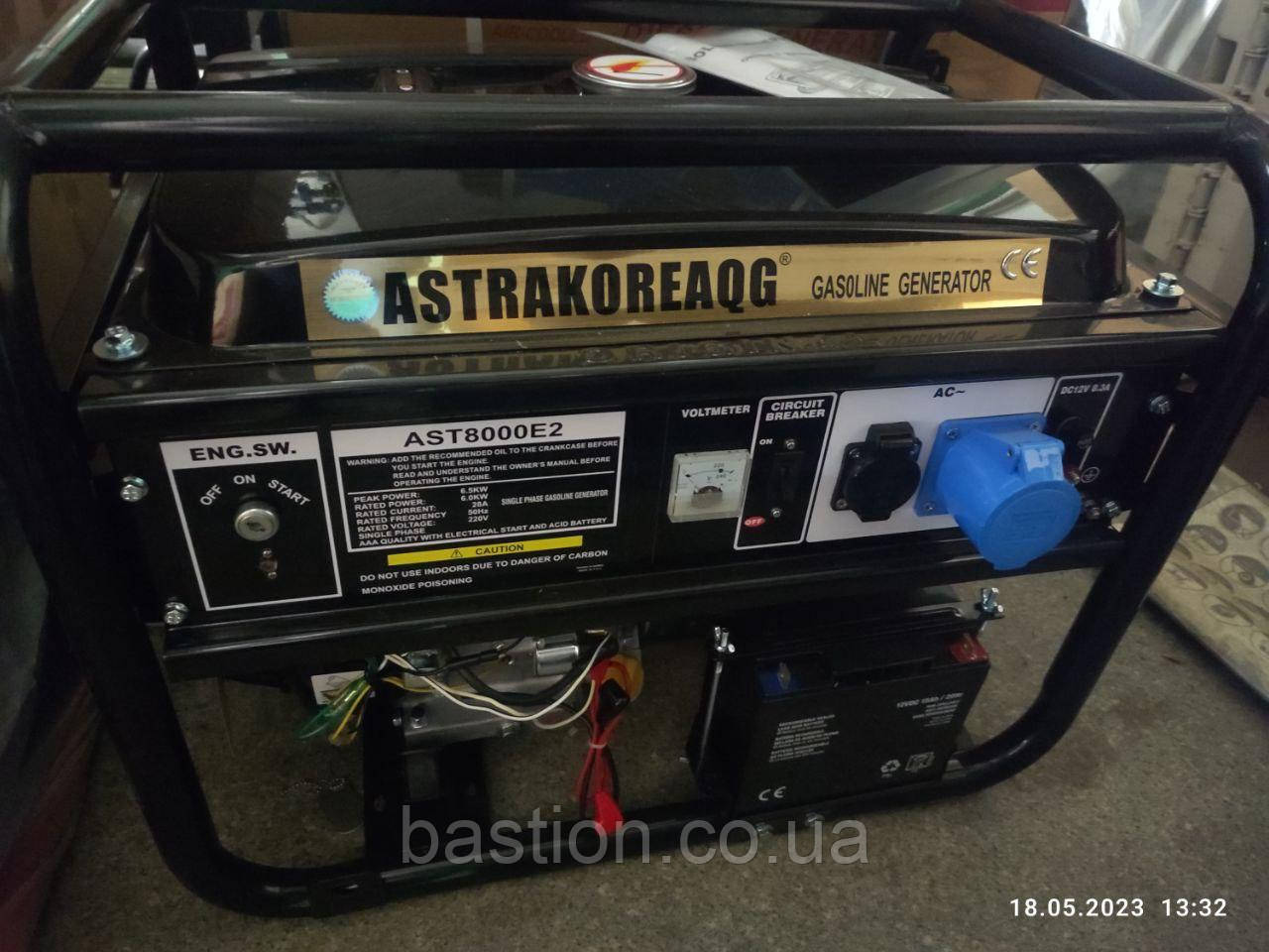 Бензиновий електрогенератор (ОРІГАЛ)
ASTRAKOREA AST9000E2 ( 7.2 kW)