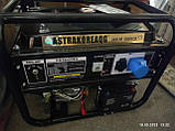 Бензиновий електрогенератор (ОРИГИНАЛ) ASTRAKOREA AST4800E2 ( 3.3 kW), фото 6