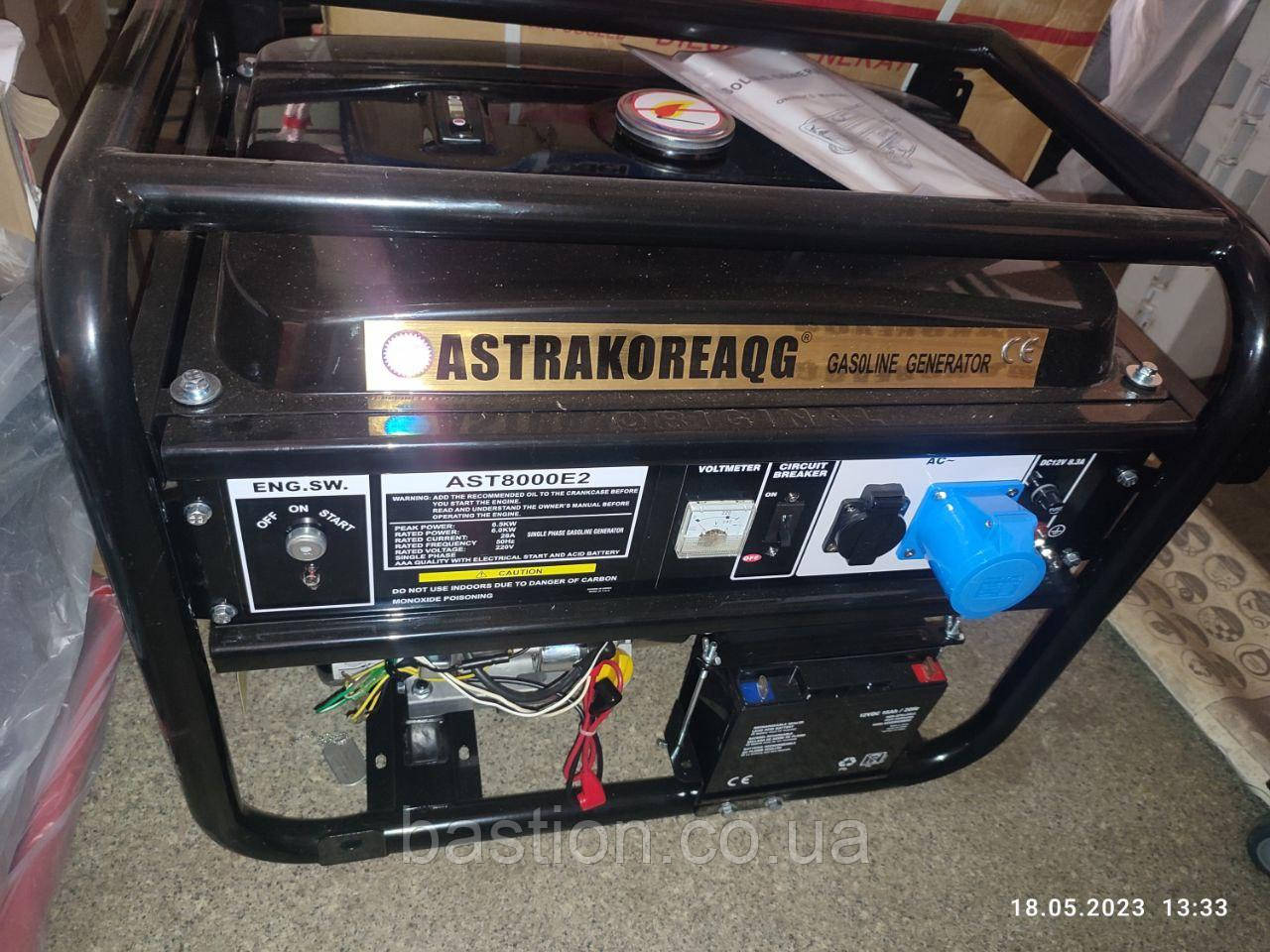 Бензиновий електрогенератор (ОРИГИНАЛ) ASTRAKOREA AST4800E2 ( 3.3 kW)