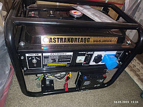 Бензиновий електрогенератор (ОРИГИНАЛ) ASTRAKOREA AST4800E2 ( 3.3 kW)