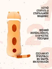 М'яка дитяча іграшка — подушка-антистрес Кіт Батон 110, іграшка обіймашка Кіт батон 110 см My Kigu, фото 5