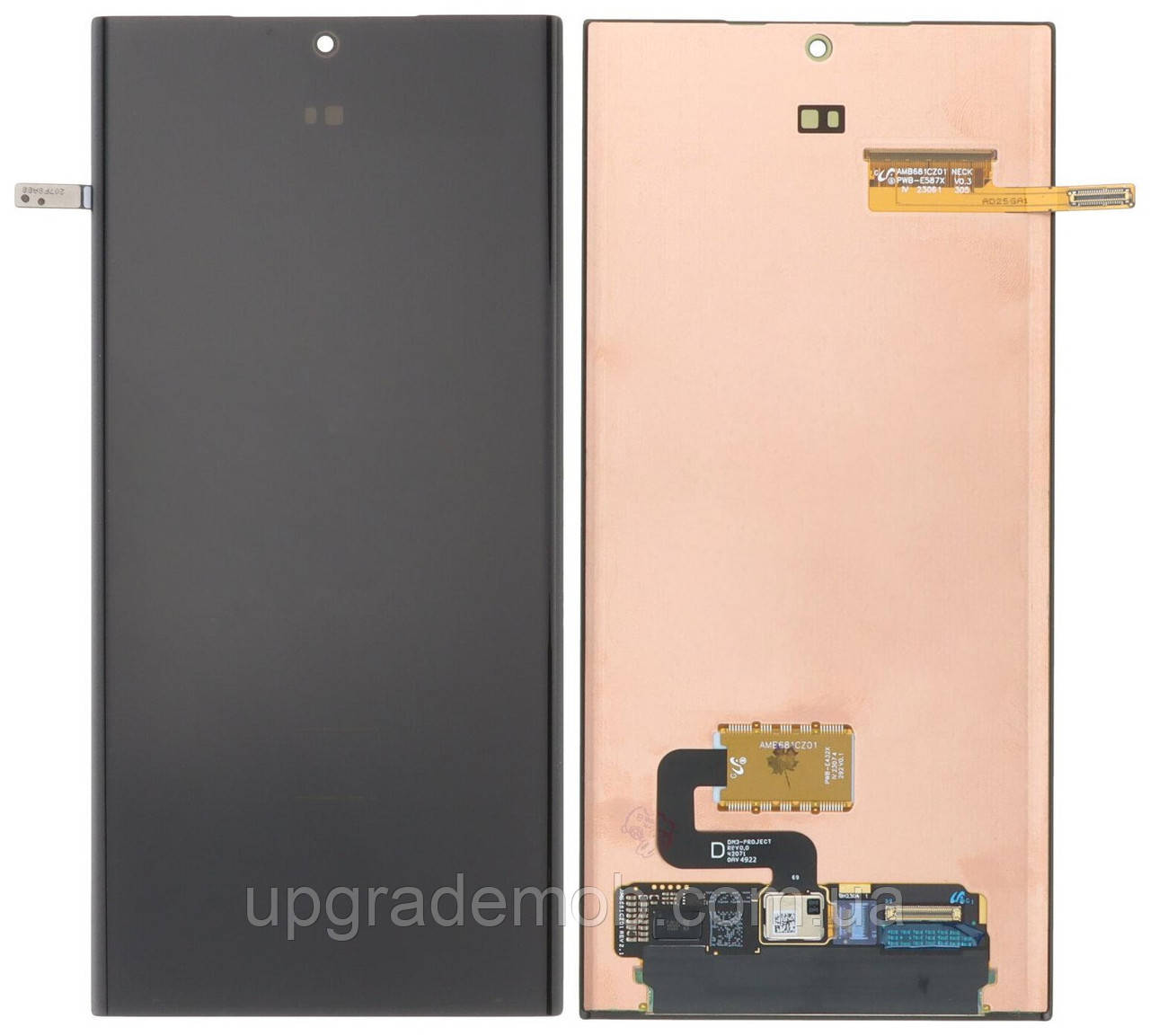 Дисплей модуль тачскрин Samsung S918 Galaxy S23 Ultra чорний Amoled оригінал переклеєне скло