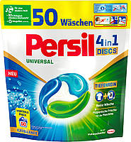 Капсулы для стирки Persil 50шт, 4в1