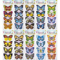Від 10 шт. Наклейка Метелик ST-QQ купити дешево оптом в інтернет-магазині