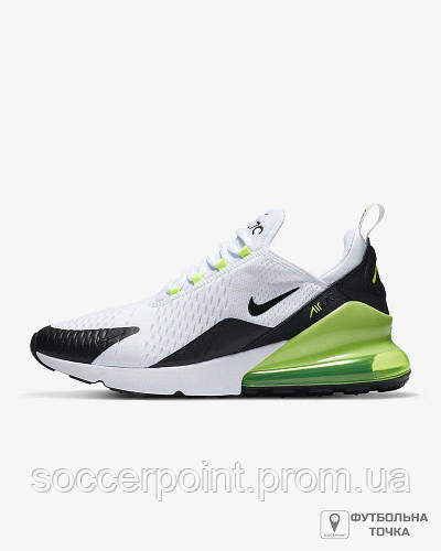 Discount nike air max 270 sales