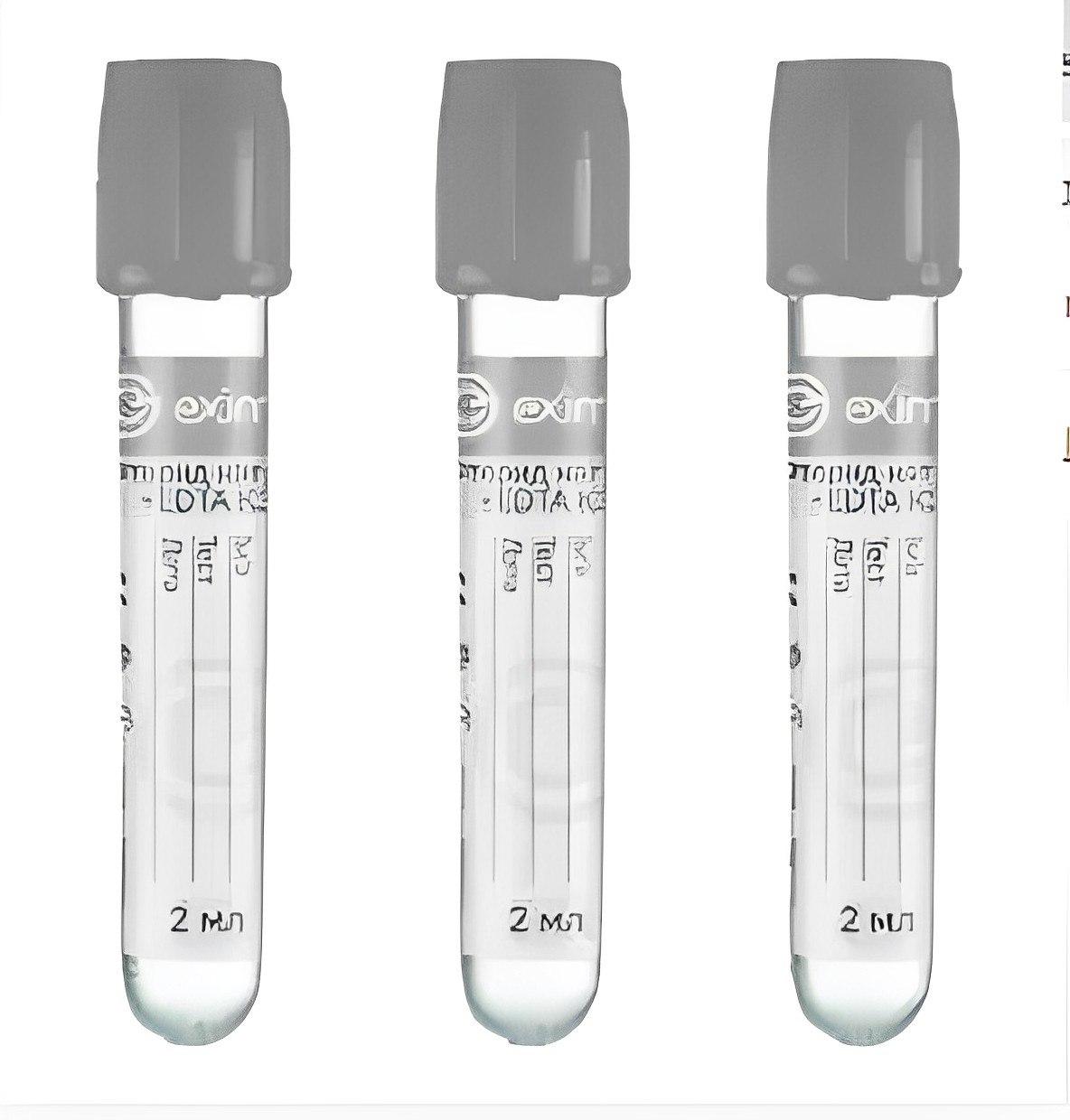 Пробірка вакуумна EximLab® з фторидом натрію і К3 ЕДТА сіра кришка 2 мл 13х75 мм