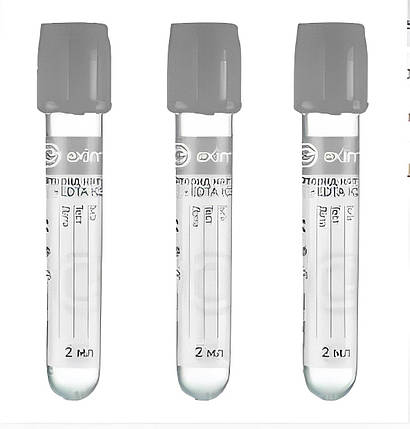 Пробірка вакуумна EximLab® з фторидом натрію і К3 ЕДТА сіра кришка 2 мл 13х75 мм, фото 1