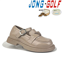 Детские туфли оптом Детская обувь 2023 от бренда Jong-Golf (рр.с 26 по 33)