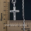 Комплект! Якірна срібна цепочка з хрестиком. Чоловічий ланцюжок якір і кулон срібло 925 50 см, фото 6