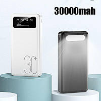 Портативный внешний аккумулятор 30000мАч. Повербанк Power Bank с быстрой зарядкой, LED дисплей, фонарик ДТ