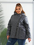 Фантастична жіноча куртка з цікавим комірцем наповнювач синтепон 150 розміри батал, фото 9