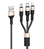 Кабель HOCO USB Micro + Lightning + Type-C 2A 1m Black-Gold (X26)