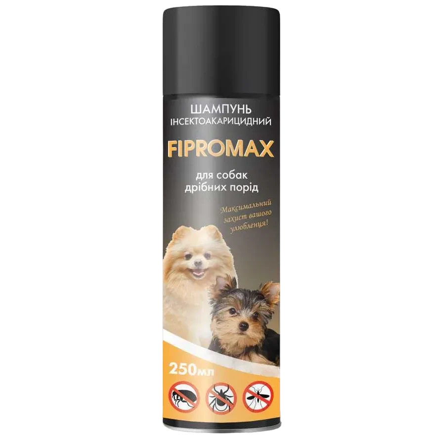 Шампунь FIPROMAX протипаразитарний із пропоксуром для собак дрібних порід, 250 мл, фото 1