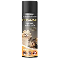 Шампунь FIPROMAX противопаразитарный с пропоксуром для собак мелких пород, 250 мл