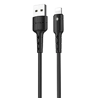 Кабель HOCO USB Type-A Lightning 2A 1,2m Black (X30)