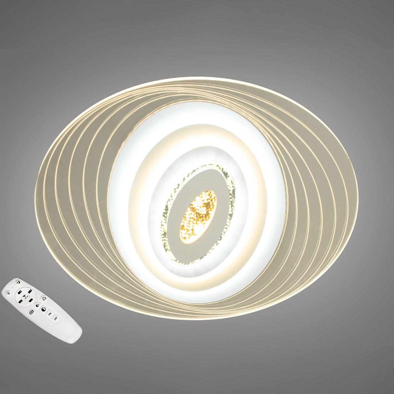 Світлодіодна люстра 60 Вт на пульті д/у з диммером колір каркасу білий D-A119/500, фото 1