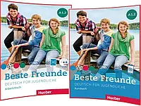 Beste Freunde A1.2 Kursbuch + Arbeitsbuch (комплект)