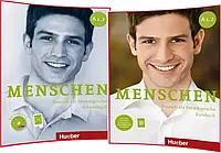 Menschen A1.2 Kursbuch + Arbeitsbuch (комплект)