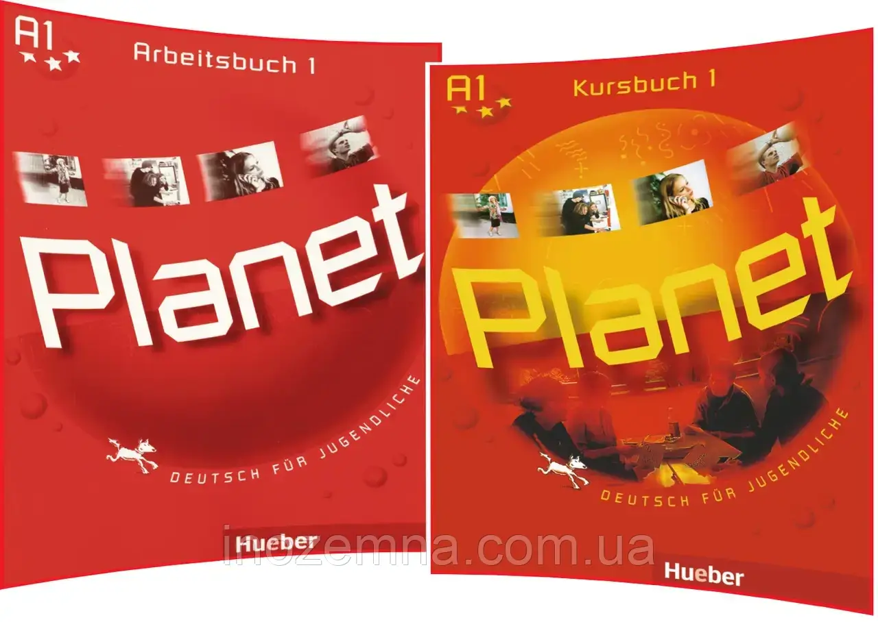 Planet 1 Kursbuch + Arbeitsbuch (комплект)