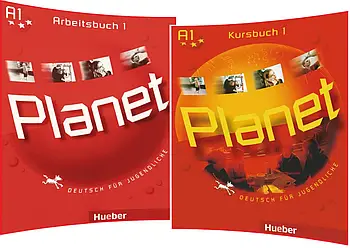 Planet 1 Kursbuch + Arbeitsbuch (комплект)