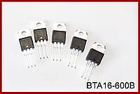 BTA16, симистор, 16А, 600V.