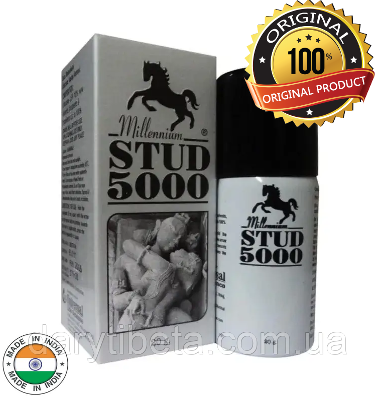 Пролонгатор Студ 5000 спрей для продовження статевого акту Stud 5000, 20 мл, Індія